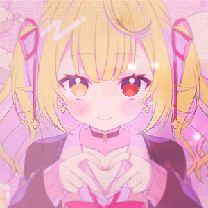 陽キャJKに憧れる陰キャJKの歌 - Cover by 音莉飴, 星川サラ