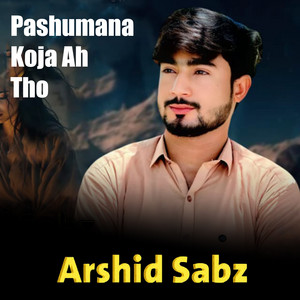 Pahsumana Koja Ah Tho