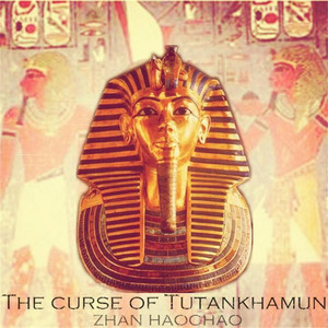 詹昊晁 Zhan.H.C - 法老的祭典