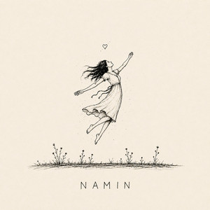 NAMIN — Літай