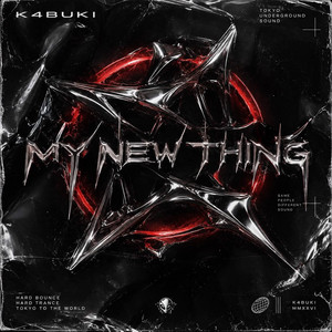My New Thing by K4BUKI
