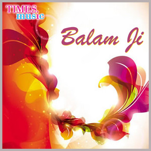 Khushboo Jain & Pawan Singh - Balam Ji
