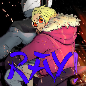 Ищи другую by ray!