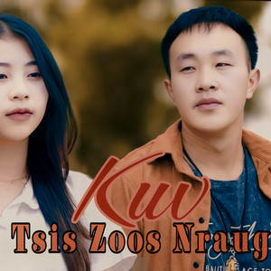 Nujsua SPX - kuv tsis zoo nraug