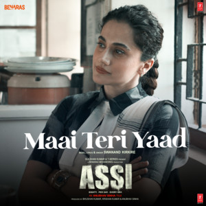 Maai Teri Yaad (From 