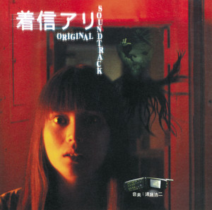 I Love mom ‑ 曲・歌詞：土屋れいこ | Spotify