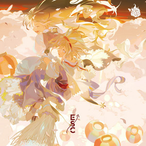 TIME LINE - song and lyrics by 魂音泉 | Spotify