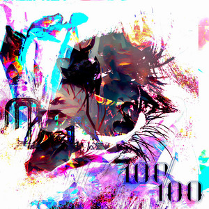 IV<3 — 100зі100