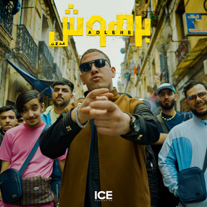 Adlene - Barhouch