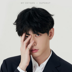 My Oxygen (Original Television Soundtrack) by Supanut Lourhaphanich