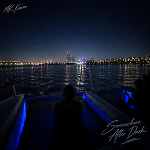DON'T PLAY NICE by MK Kairo