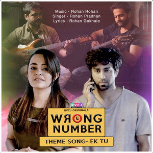 Ek Tu by Rohan Rohan