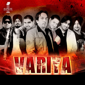 K.S. Makhan & Bhinda Aujla - Variya