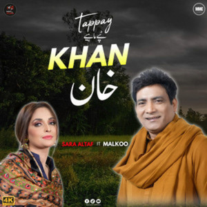 Malkoo - Khan