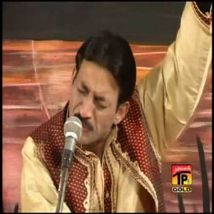 Hassan Sadiq - Arsh Farsh Te Dhuman