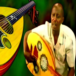 Cumar Dhuule - Fiid Cawl