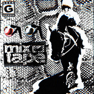 la del problema by shitface?, KiddiX, 1beno!