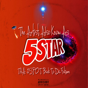 BALL by Alexander Starr