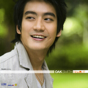 ซื้อกุหลาบให้ตัวเอง by โอ๊ค สมิทธิ์