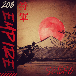 SEICHO