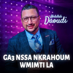 Ga3 Nssa Nkrahoum Wmimti La