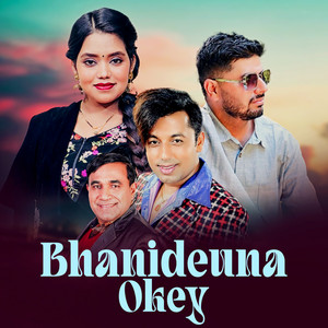 Bishnu Neupane - Bhanideuna Okey (feat. Khuman Adhikari, Shanti Shree Pariyar & Indra GC)