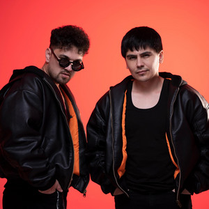 bilyanm - Name (feat. Serdar Sapar)