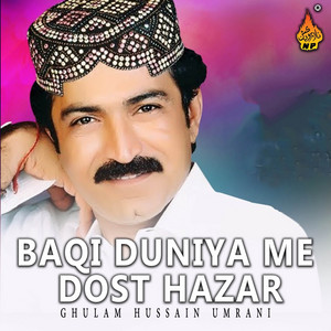Ghulam Hussain Umrani - Ma Majboor Aan Ma Lachar Aan