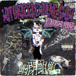 DIRTY SCUM CREEPER - Album by Hitokilli Chiang-$hih | Spotify