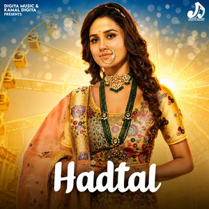 Vandana Jangid poster