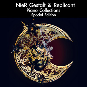 【中古】「非常に良い」［CD］Piano Collections NieR:Automata VARIOUS ARTISTS - Nier: Automata (Piano Collections) (Original