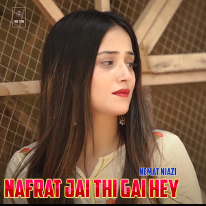 Nemat Niazi - Nafrat