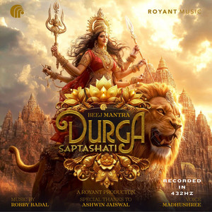 SHRI DURGA SAPTASHATI