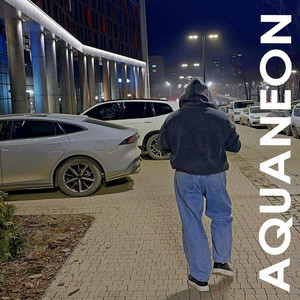 До утра by AQUANEON