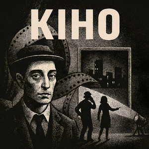 Кіно