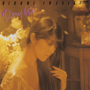 Hiromi Iwasaki - Disney Girls