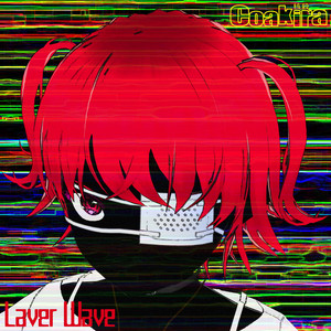 Laver Wave by Coakira