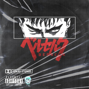 Spazzy - The Way I are (Spazzy Remix)