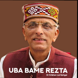 Uba Bame Rezta by Dr Krishan Lal Sehgal