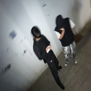 D0n`t stop (feat. MONDEAHUCK) by Len, MONDEAHUCK