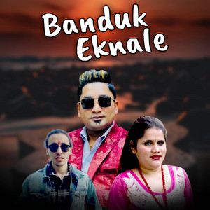 Pratigya Neupane & Resham Nirdosh - Banduk Eknale