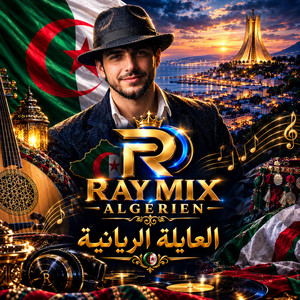 Habsin We Yehdro Fina by Rayan²²_fm