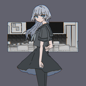 Wagamama, Utopia