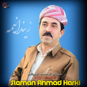 Sleman Ahmad Harki - Yaramin Bir