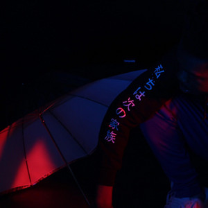 Portada de Averse