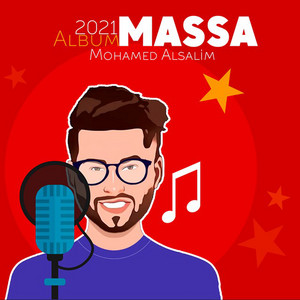 Mohamed Alsalim - Mayar