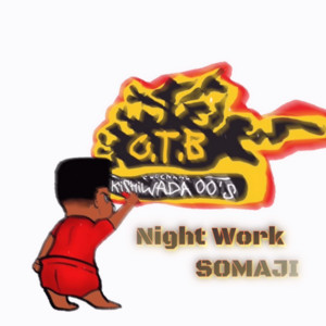 Night Work by SOMAJI