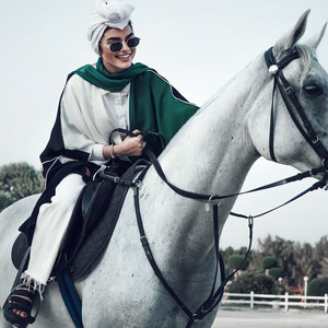 Leesaseal - ليسا كذا