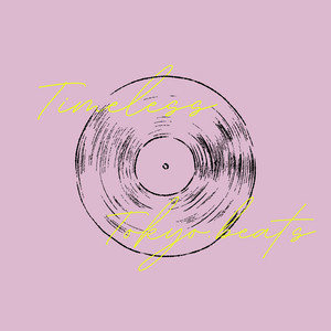 Sweet Moments - Single by Tokyo.Beats | Spotify