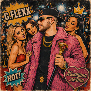 G.Flexx | Spotify
